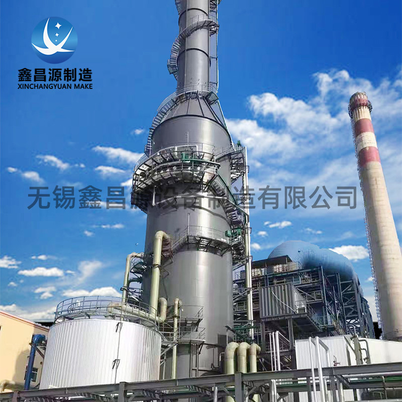 濕式靜電除塵器如何確定風量？